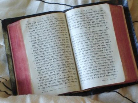 Sacred Texts Judaism