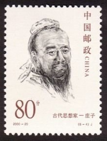 chuang tzu