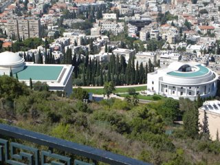 bahai world center