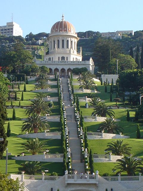 bahai world center