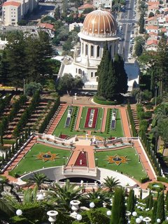 bahai shrine