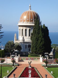 bahai shrine